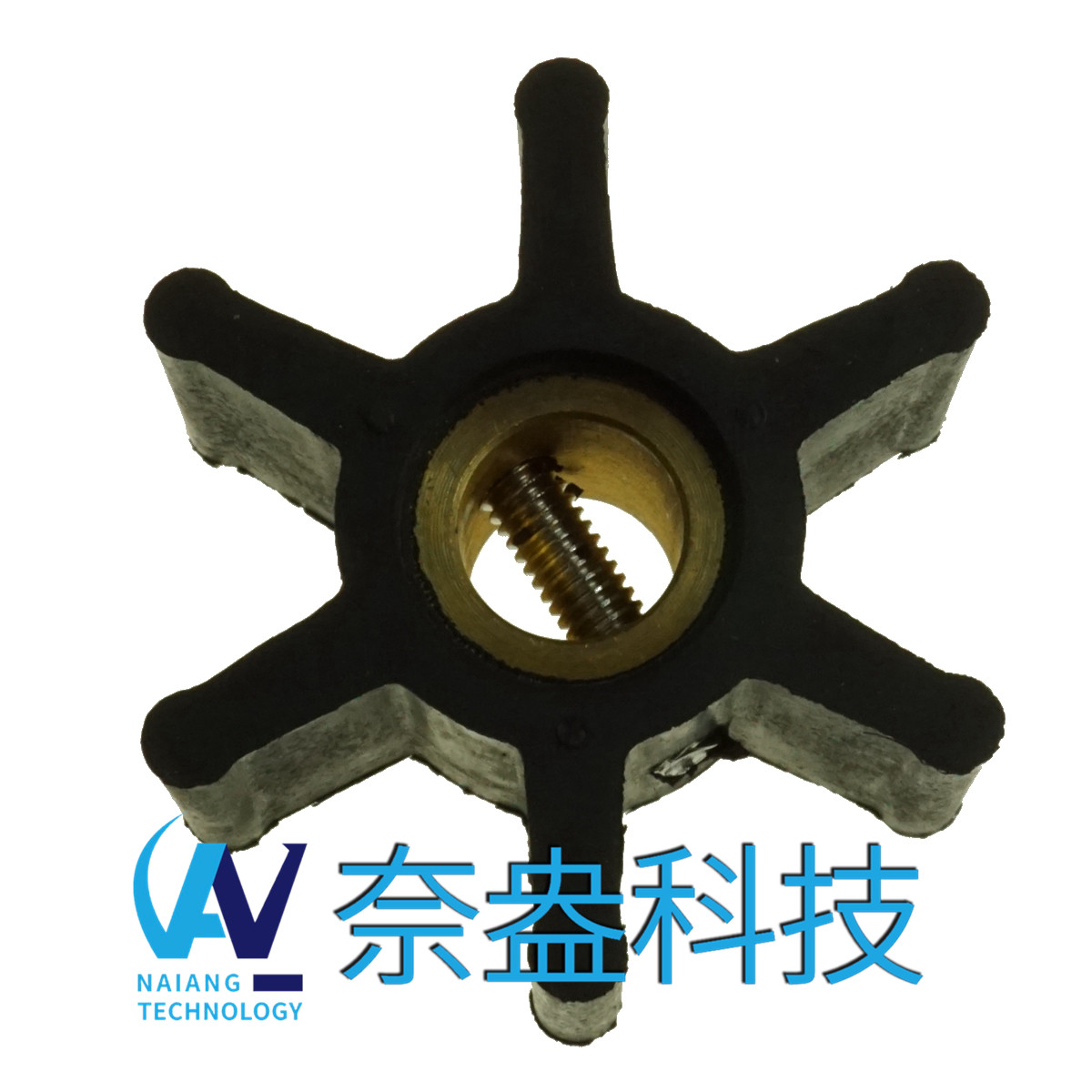 強森泵用橡膠葉輪 JOHNSON Impeller 09-806B，806B