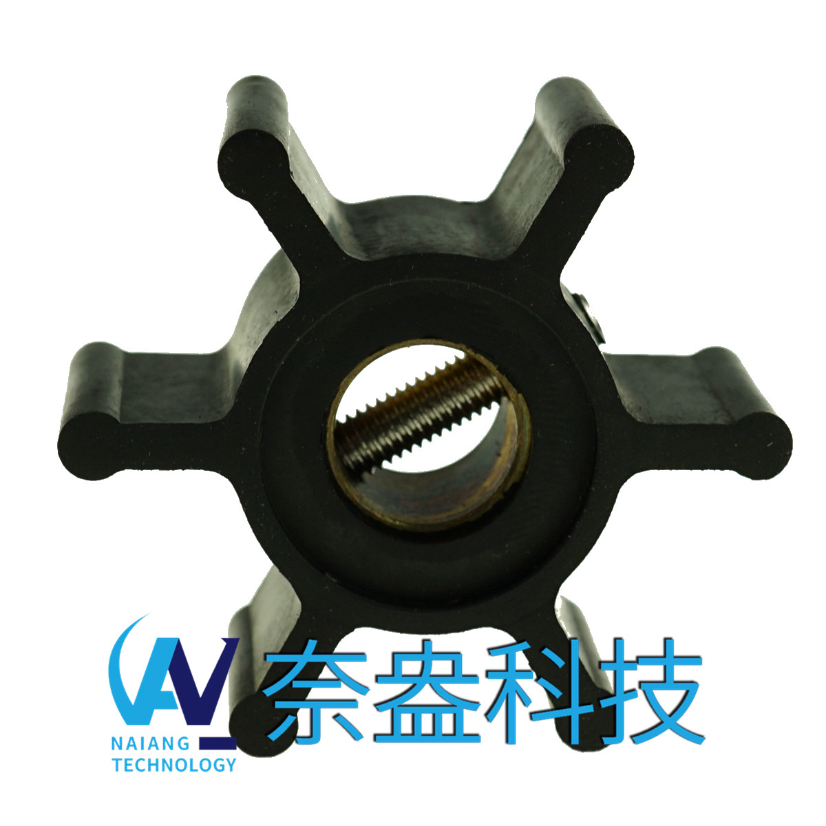 強(qiáng)森泵用橡膠葉輪 JOHNSON Impeller 09-1026B-9；1026B-9