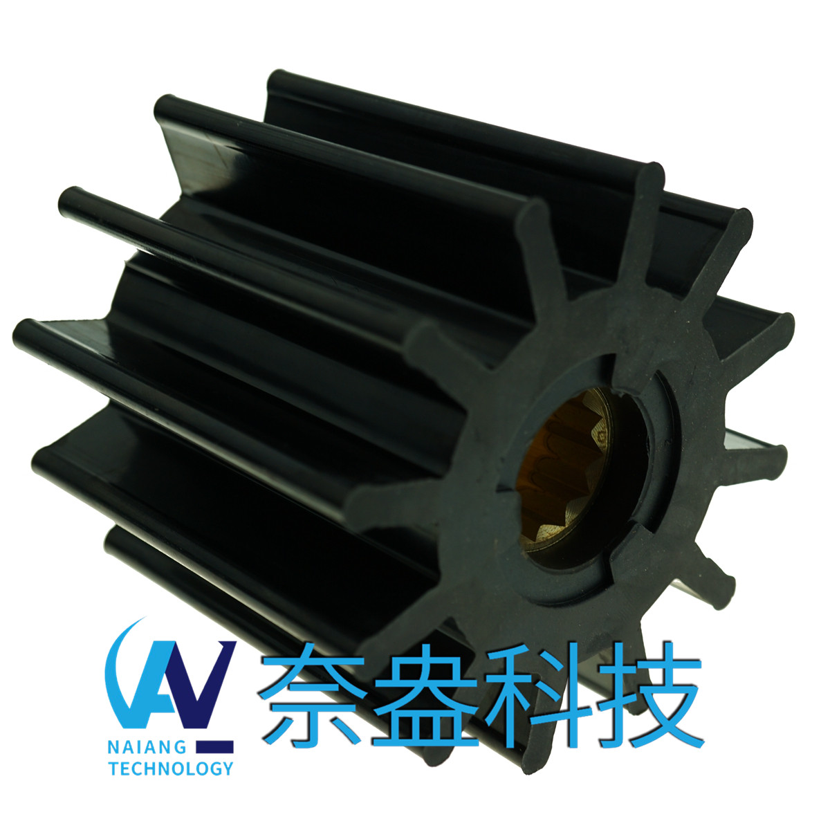 強(qiáng)森泵用橡膠葉輪 JOHNSON Impeller 09-814B；814B